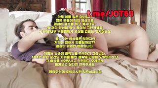 꼬뽀넷, 폭딸, 페트리온야동, 스팽키, Riding, SM, 섹스영상, 버스, 한국, 야동, 텔레그램, JOT69, 독서실, 거유