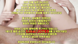 꼬뽀넷, 폭딸, 페트리온야동, 스팽키, Riding, SM, 섹스영상, 버스, 한국, 야동, 텔레그램, JOT69, 독서실, 거유