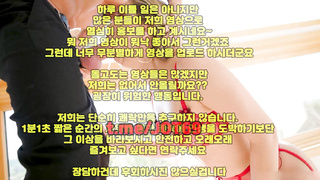 JOT69, 갱뱅, 체스터쿵, 분출, 동호회, 게스트녀, 브랫, 핑두, 섹시한, 보빨, 쏘걸, 한국, 야동, 텔레그램