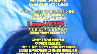 야동, 텔레그램, JOT69, 시오, 육노예, 역삽, 케겔, 햄스터, 상큼, 숙박, 영상, 욕조, 와꾸, 한국