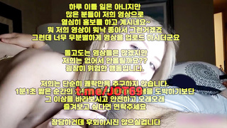 스트림야동, 한국, 야동, 텔레그램, JOT69, 하나간다, 동창회, SpankBang, 수위, 합방, 팝콘티비, 카섹스, 대딸, yadongbang