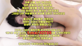 노예, 게스트, 한국, 야동, 텔레그램, JOT69, 유출, 검스, 머신, 사고, Group sex, 입싸, 브래지어, G스팟