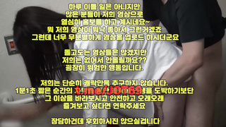욕녀, 일반인, 질내, sex, 한국, 야동, 텔레그램, JOT69, 미공개신작, 개꼴, girl, 복상사, 사디, 유출본