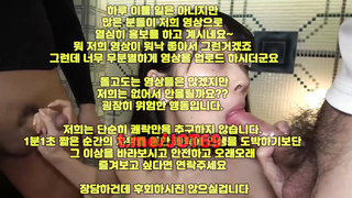 딸감, 빽보지, 업소녀, 한국, 야동, 텔레그램, JOT69, 참젖, 성향, 지방, 건대클럽, 펨섭, 입위, 파이즈리