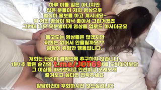 Slender, 골드방, 슴가, BJ, 방아찍기, 한국, 야동, 텔레그램, JOT69, 여대생, 교사, 처녀, 애무, 오피스