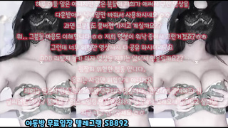 육구, 미공개야동, 한국, 야동, 텔레그램, SB892, 물빼기, 안마방, 복상사, 픽업아티스트, 건대녀, 대딸, 보도, 친구