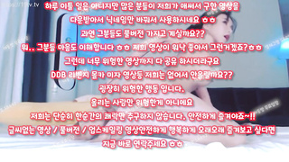 수영장, 참젖, 퍼블릭, 공원, 카섹, 한국, 야동, 텔레그램, SB892, 레즈플, 대물, SM, 속박, 떡