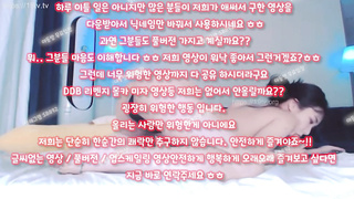 수영장, 참젖, 퍼블릭, 공원, 카섹, 한국, 야동, 텔레그램, SB892, 레즈플, 대물, SM, 속박, 떡