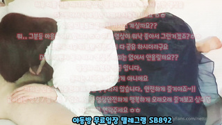 슴가, 꼬뽀넷, 노출수위, 하나간다, 한국, 야동, 텔레그램, SB892, 폭포, 온리팬스유출, 오르가슴, 유흥, ddb, 서양야동