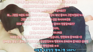 슴가, 꼬뽀넷, 노출수위, 하나간다, 한국, 야동, 텔레그램, SB892, 폭포, 온리팬스유출, 오르가슴, 유흥, ddb, 서양야동