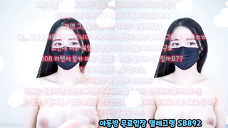 후회, 브래지어, FWB, 한국, 야동, 텔레그램, SB892, 애널, 후회안함, 관음, 픽업, 동아리, 빈유, 은꼴