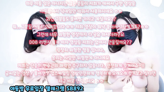 후회, 브래지어, FWB, 한국, 야동, 텔레그램, SB892, 애널, 후회안함, 관음, 픽업, 동아리, 빈유, 은꼴