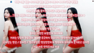 SB892, 이태원녀, 하숙, cumshot, 낙서, 에셈, 계단, Bukkake, 비제이노출, 비제이유출, 낙서플, 한국, 야동, 텔레그램