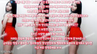 SB892, 이태원녀, 하숙, cumshot, 낙서, 에셈, 계단, Bukkake, 비제이노출, 비제이유출, 낙서플, 한국, 야동, 텔레그램