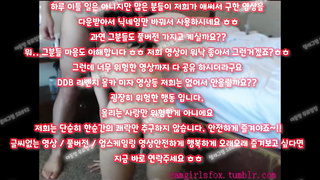 야동, 텔레그램, SB892, 섹파, A급룸빵녀, 지스팟, 붓카케, 음란마귀, 얼공자위, 여친, 일진녀, 살스, redroom, 한국