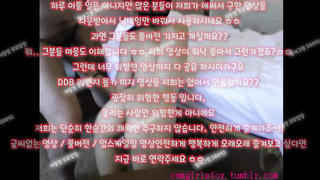 야동, 텔레그램, SB892, 섹파, A급룸빵녀, 지스팟, 붓카케, 음란마귀, 얼공자위, 여친, 일진녀, 살스, redroom, 한국