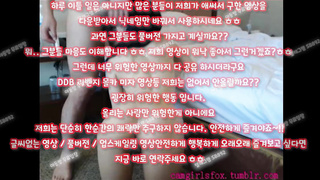 야동, 텔레그램, SB892, 섹파, A급룸빵녀, 지스팟, 붓카케, 음란마귀, 얼공자위, 여친, 일진녀, 살스, redroom, 한국