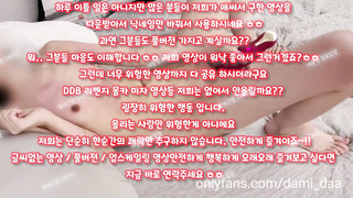 페북스타, 강남, 욕구, 건대클럽, 여선생, 갈보, 대학생, 한국, 야동, 텔레그램, SB892, 간호사, 존예, 피스팅