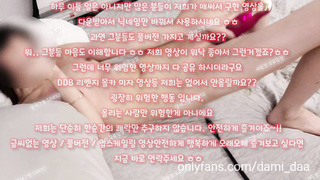 페북스타, 강남, 욕구, 건대클럽, 여선생, 갈보, 대학생, 한국, 야동, 텔레그램, SB892, 간호사, 존예, 피스팅