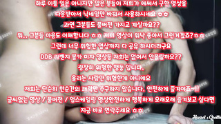 게스트, 성향, 투어, 국산신작, 코르셋, 오피스와이프, 한국, 야동, 텔레그램, SB892, 마나토끼, 팬트리, 시오, 연예인