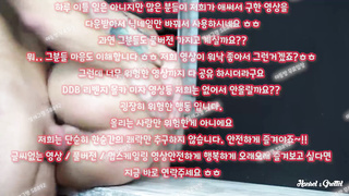 게스트, 성향, 투어, 국산신작, 코르셋, 오피스와이프, 한국, 야동, 텔레그램, SB892, 마나토끼, 팬트리, 시오, 연예인