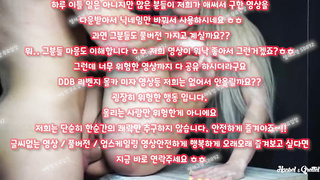 게스트, 성향, 투어, 국산신작, 코르셋, 오피스와이프, 한국, 야동, 텔레그램, SB892, 마나토끼, 팬트리, 시오, 연예인