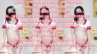 허리놀림, DS, 한국, 야동, 텔레그램, SB892, 혼혈, 부루마, 엑비, 섹스타, 야노, 러브젤, 실습, 엄마몰래