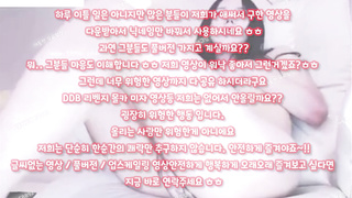 한국, 야동, 텔레그램, SB892, 스트림, Masturbation, 서양, 승마살, 갱뱅, 육변기, 커플영상, 헌팅, Squirting, 팬방