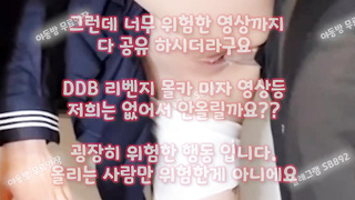 머신, 한국, 야동, 텔레그램, SB892, 엉덩이, 딥쓰롯, 노도, 정액, 알몸, 오피녀, 오랄, 합체, 여자강사