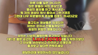 야동, 텔레그램, JOT69, 디엣, 오피녀, 승마살, 빨강방, 꼬뽀넷, 자취방, 투어, 교미, 원정, 스무살, 한국