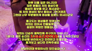 한국, 야동, 텔레그램, JOT69, 유혹, 패티시, 핑두, 관음, 변바, 우유, 19금, 풀펙, 삽입, 강의실