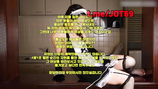 자위, 올노출, 메이드, Dildo, 글래머, 라인, 자궁, 오랄, 역삽, 미공개, 한국, 야동, 텔레그램, JOT69