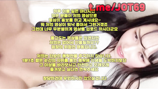AV스눕, 한국, 야동, 텔레그램, JOT69, 홍대클럽, 처녀막, 후희, 존예게스트, 숙직실, Yadong, 떼씹, 룸방, 후회안함