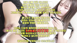 룸빵, 얼싸, 한국, 야동, 텔레그램, JOT69, 프레이, 쓰리썸, 섹트, 동양, Striptease, 라이키유출, 공중화장실, 국산