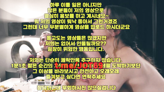 강남녀, 일진, 출사, 레어자료, 폰섹, 웹화보, 국산야동, 한국, 야동, 텔레그램, JOT69, 체스터쿵, 떡정, 정액