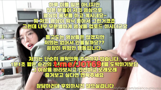 핫팬츠, Shiofuki, 노래방, 성감대, 서양야동, 펨섭, 두번봐라, 하나간다, 브래지어, 단체, 한국, 야동, 텔레그램, JOT69