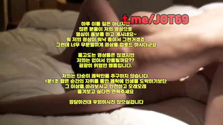 야동, 텔레그램, JOT69, 브라, 섭, 연습생, 역상위, 오메글, 그룹섹스, 오줌, 조교, 포썸, 팬티, 한국