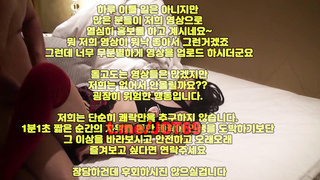 야동, 텔레그램, JOT69, 브라, 섭, 연습생, 역상위, 오메글, 그룹섹스, 오줌, 조교, 포썸, 팬티, 한국