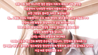 웹툰, 몰래, 한국, 야동, 텔레그램, SB892, 부루마, 보지, 포썸, 슴골, 필라테스강사, 출사, 캣체위, 교미