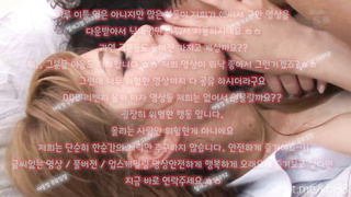 웹툰, 몰래, 한국, 야동, 텔레그램, SB892, 부루마, 보지, 포썸, 슴골, 필라테스강사, 출사, 캣체위, 교미