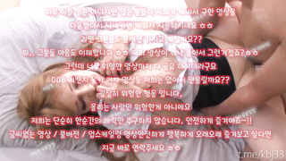 웹툰, 몰래, 한국, 야동, 텔레그램, SB892, 부루마, 보지, 포썸, 슴골, 필라테스강사, 출사, 캣체위, 교미