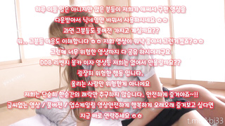 웹툰, 몰래, 한국, 야동, 텔레그램, SB892, 부루마, 보지, 포썸, 슴골, 필라테스강사, 출사, 캣체위, 교미