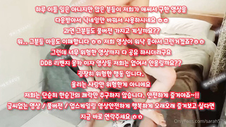 꽐라녀, 섭, 금발, 한국, 야동, 텔레그램, SB892, 측위, G스팟, sex, 아프리카티비, 빨강방, 라이브, 왕가슴