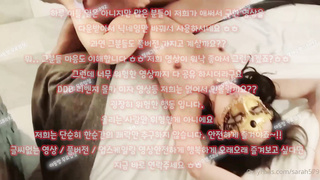 꽐라녀, 섭, 금발, 한국, 야동, 텔레그램, SB892, 측위, G스팟, sex, 아프리카티비, 빨강방, 라이브, 왕가슴