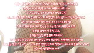 텔, 갑딸남, 풀영상, 조루, 강사, 한국, 야동, 텔레그램, SB892, 여자강사, 빨통, 보빨, 육노예, 지방