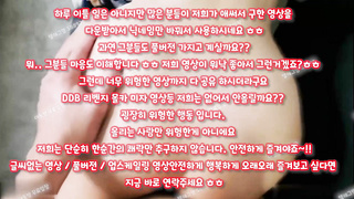 관전, BDSM, 투어, 오메글, 한국, 야동, 텔레그램, SB892, 풀펙, FWB, 침뱉기, 에떱, 펫, 자궁