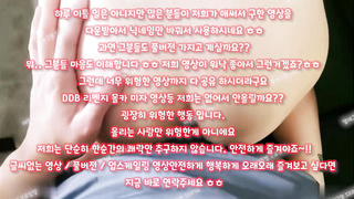 관전, BDSM, 투어, 오메글, 한국, 야동, 텔레그램, SB892, 풀펙, FWB, 침뱉기, 에떱, 펫, 자궁