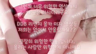 얼싸, AV스눕, 미시, 친구누나, 흑형, 관장, 한국, 야동, 텔레그램, SB892, 성인웹툰, 엄마친구, 이태원클럽, 호두넷