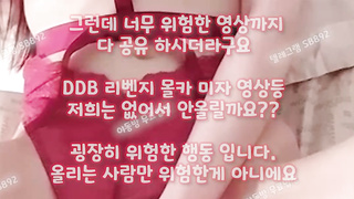 얼싸, AV스눕, 미시, 친구누나, 흑형, 관장, 한국, 야동, 텔레그램, SB892, 성인웹툰, 엄마친구, 이태원클럽, 호두넷