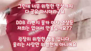 얼싸, AV스눕, 미시, 친구누나, 흑형, 관장, 한국, 야동, 텔레그램, SB892, 성인웹툰, 엄마친구, 이태원클럽, 호두넷